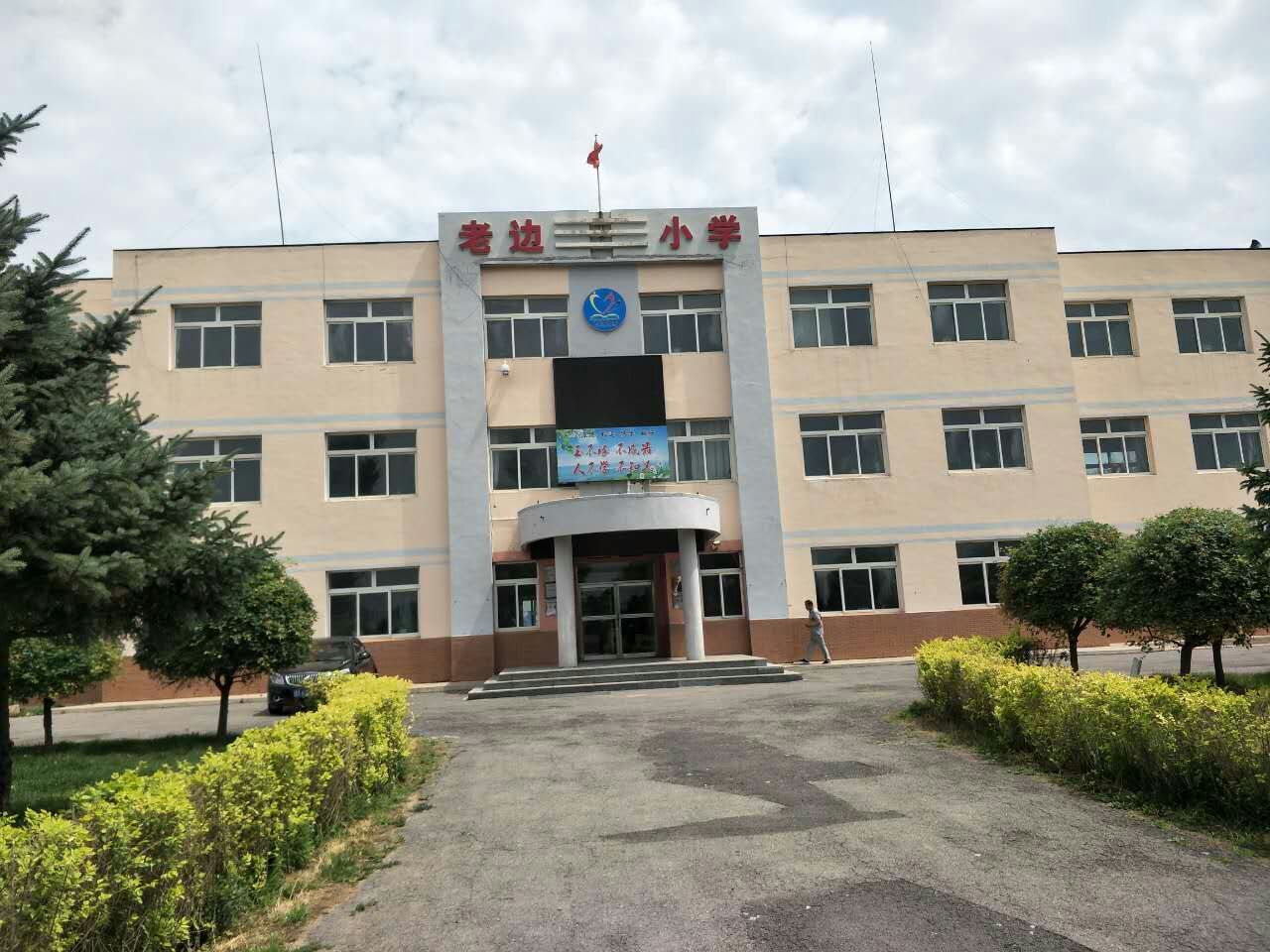 北方地區2000平米教學樓空氣能供暖工程