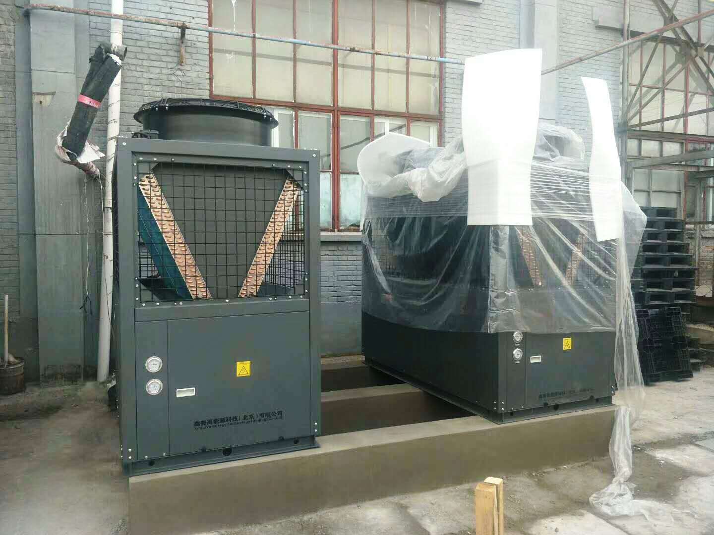 鑫魯禹超低溫空氣源熱泵廠家25P機(jī)組應(yīng)用北京公交輪胎翻修利用廠