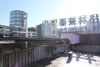 超低溫空氣源熱泵賓館熱水解決方案