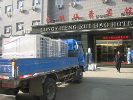 魯禹空氣源熱泵熱水器為酒店等商業(yè)場所提供熱水服務(wù)大受好評