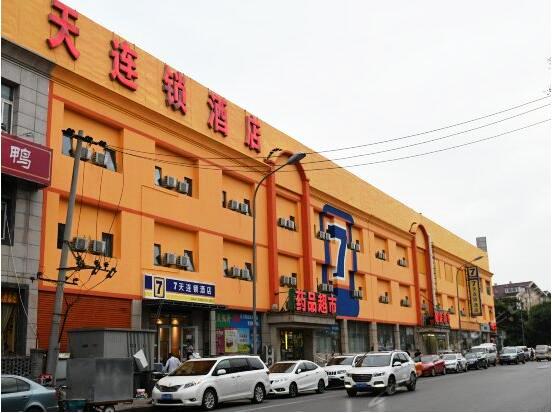 鑫魯禹超低溫空氣源熱泵廠家熱水工程7天酒店北京農大南路店