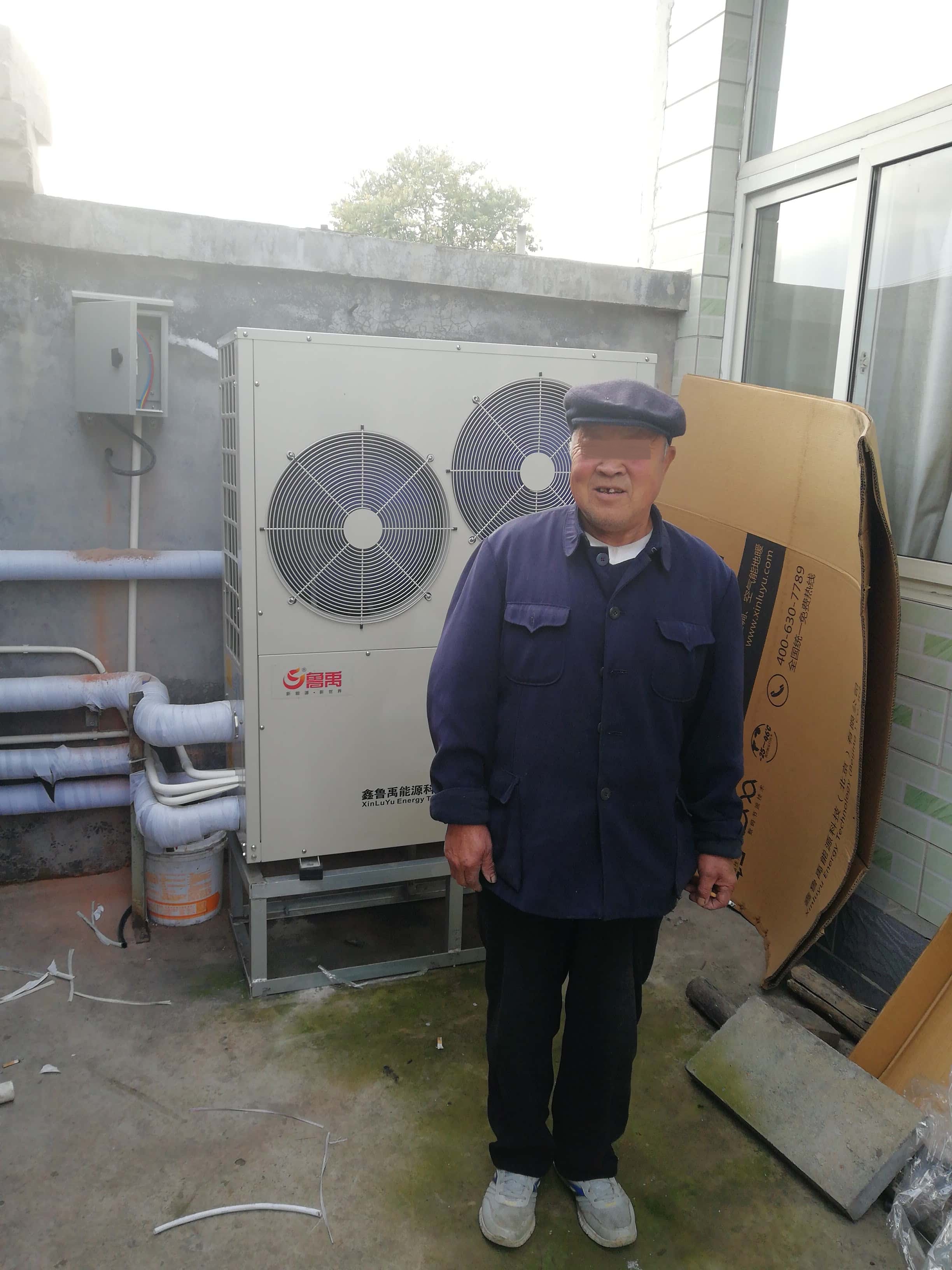 順義低溫空氣源熱泵煤改電*振江先生家案例展示