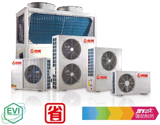 空氣源熱泵等電采暖方式詳細介紹國家電網倡導綠色供暖