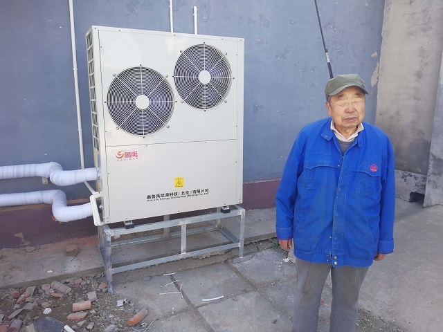 魯禹超低溫空氣源熱泵廠家北京順義煤改低溫空氣源熱泵210平米案例*淑英家