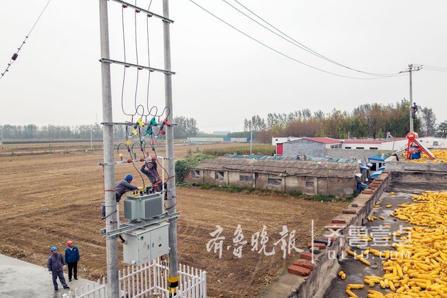 煤改空氣源熱泵經濟補償詳細的政策