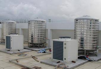 淺談空氣源熱泵的定義及特點(diǎn)