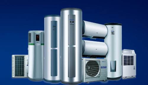 簡述空氣源熱水器的缺點(diǎn)