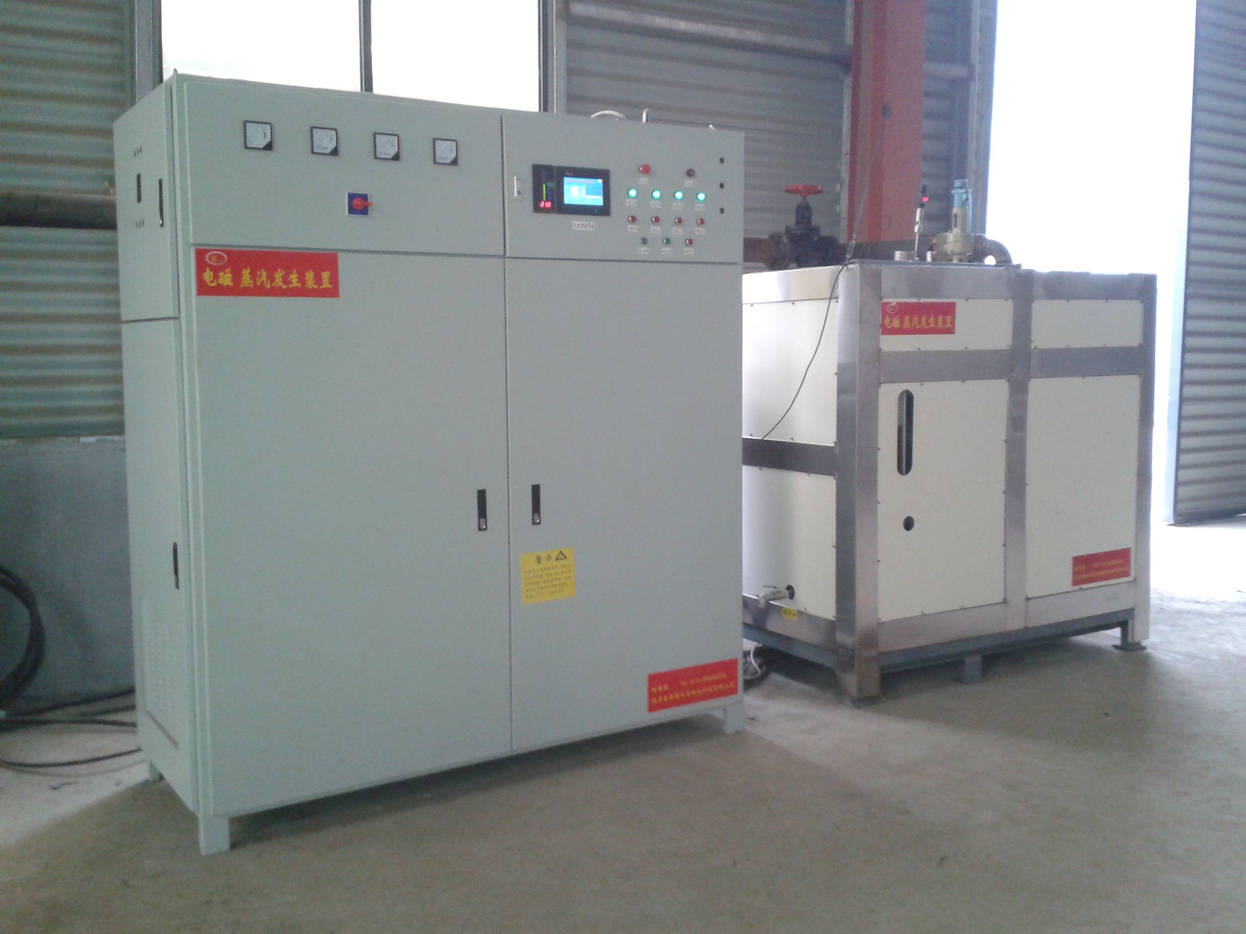 具體介紹電鍋爐的維護保養