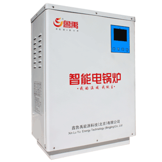 電鍋爐和傳統燃煤鍋爐在停用期間的區別是什么?