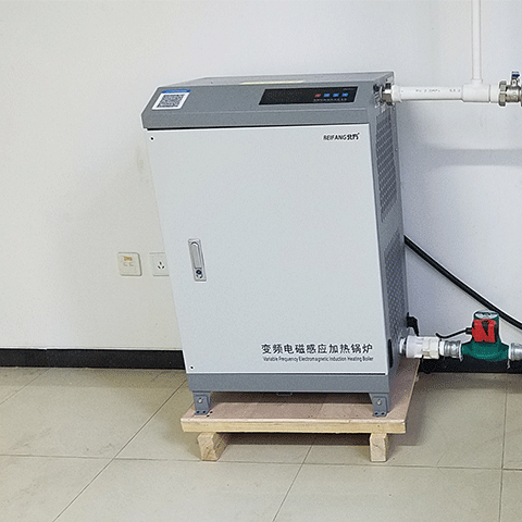 采暖季前電磁采暖爐一定要做的維護(hù)保養(yǎng)措施