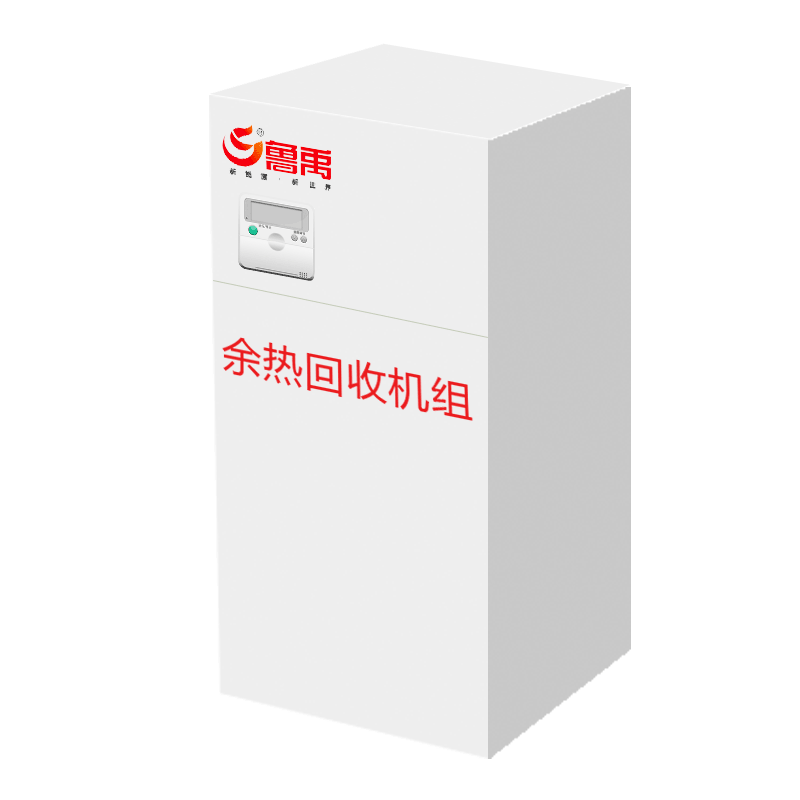 洗浴廢水余熱回收系統(tǒng)原理