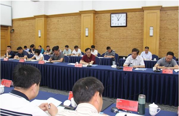 2017年北京市煤改電政策