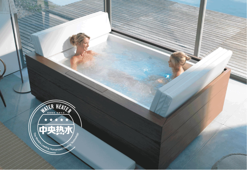 中央熱水舒適體驗(yàn) 中央熱水舒適體驗(yàn)