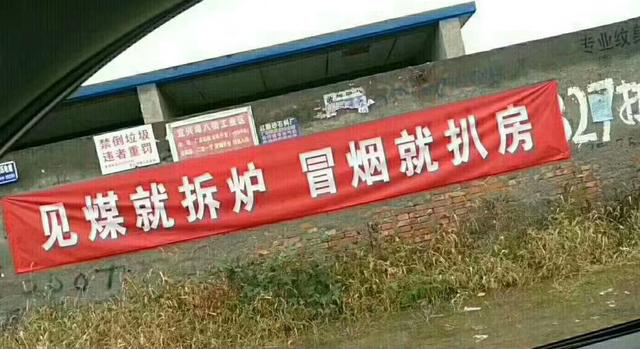 超低溫空氣源熱泵采暖 超低溫空氣源熱泵采暖