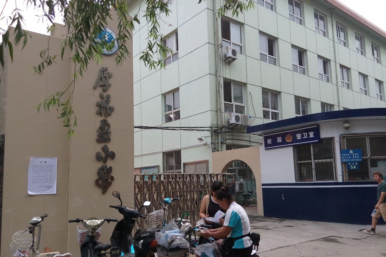 超低溫空氣源熱泵學校供暖 超低溫空氣源熱泵學校供暖