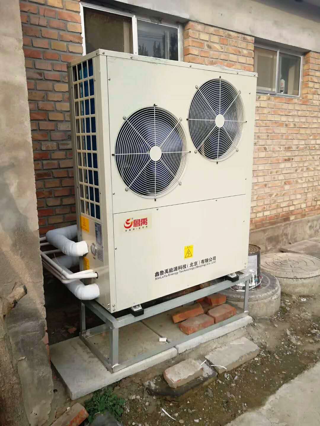 農村超低溫空氣源熱泵煤改電 農村超低溫空氣源熱泵煤改電