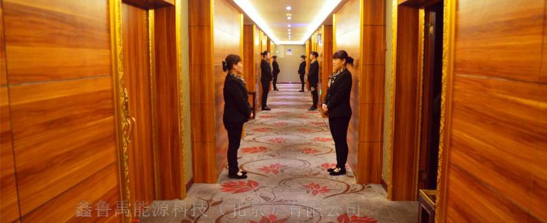 酒店超低溫空氣源熱泵熱水器左權天頤 酒店超低溫空氣源熱泵熱水器左權天頤