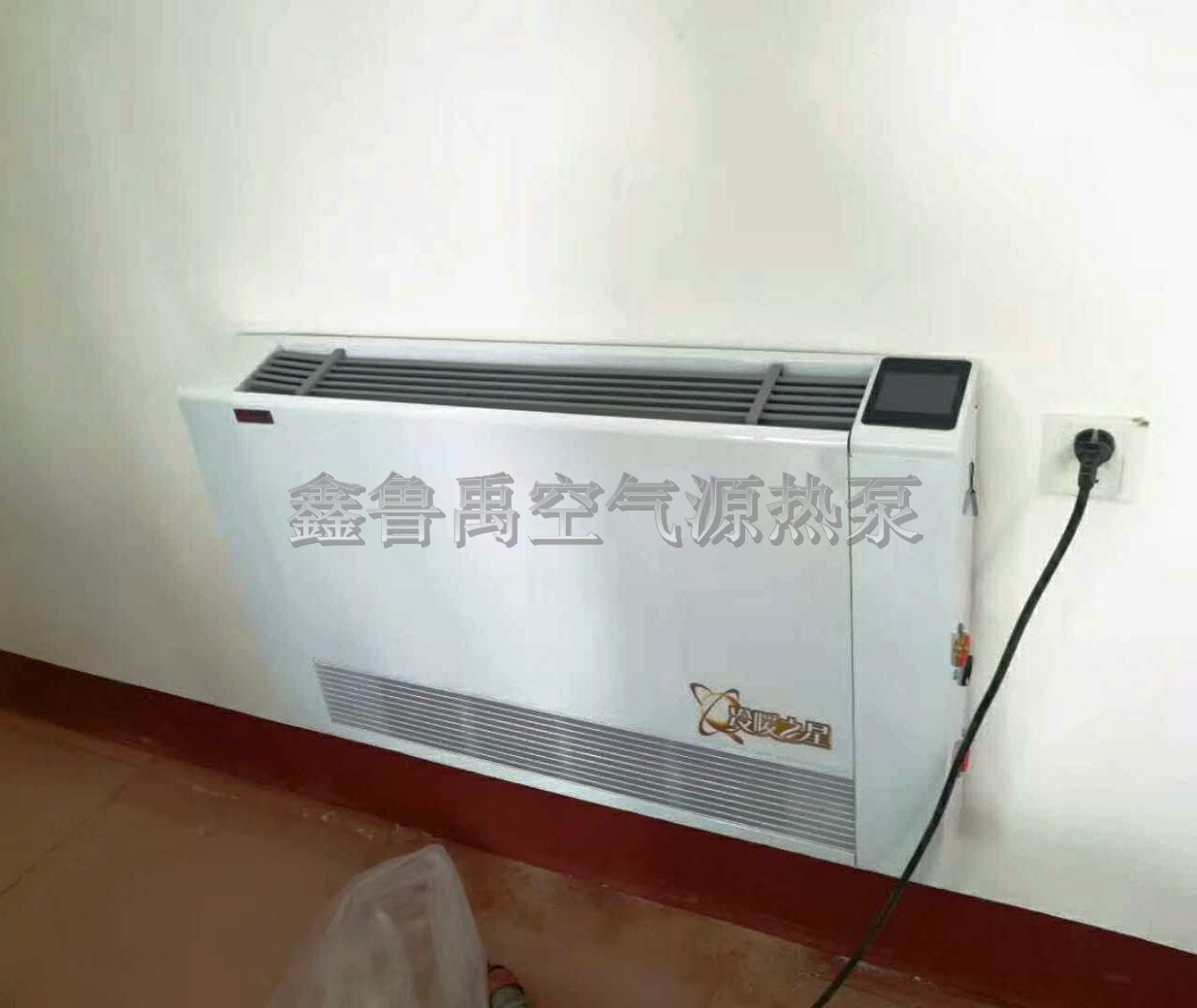 超低溫空氣熱泵跨院風機盤管 超低溫空氣熱泵跨院風機盤管