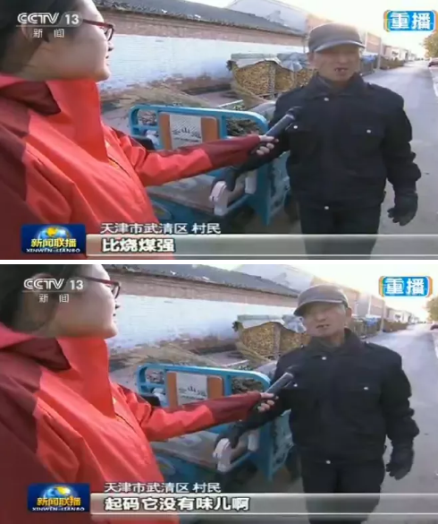 超低溫空氣源熱泵效果 超低溫空氣源熱泵效果