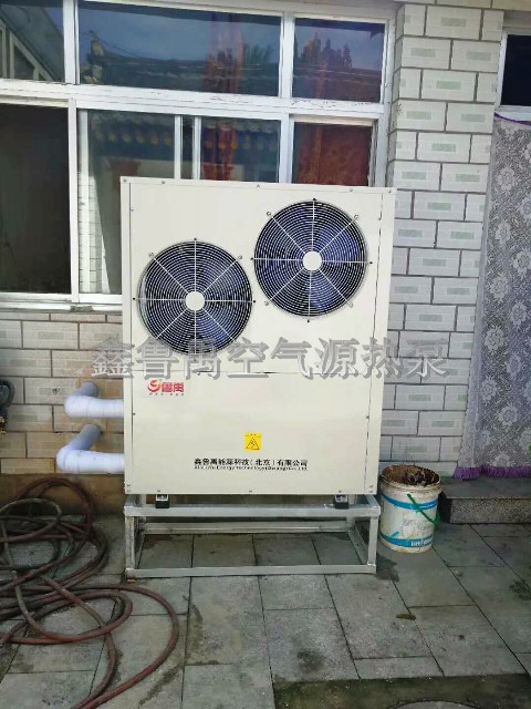 鑫魯禹超低溫空氣源熱泵機(jī)組 鑫魯禹超低溫空氣源熱泵機(jī)組