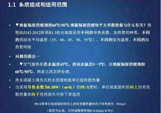 ͜ؿ՚Դϵy(tng)(wn)}