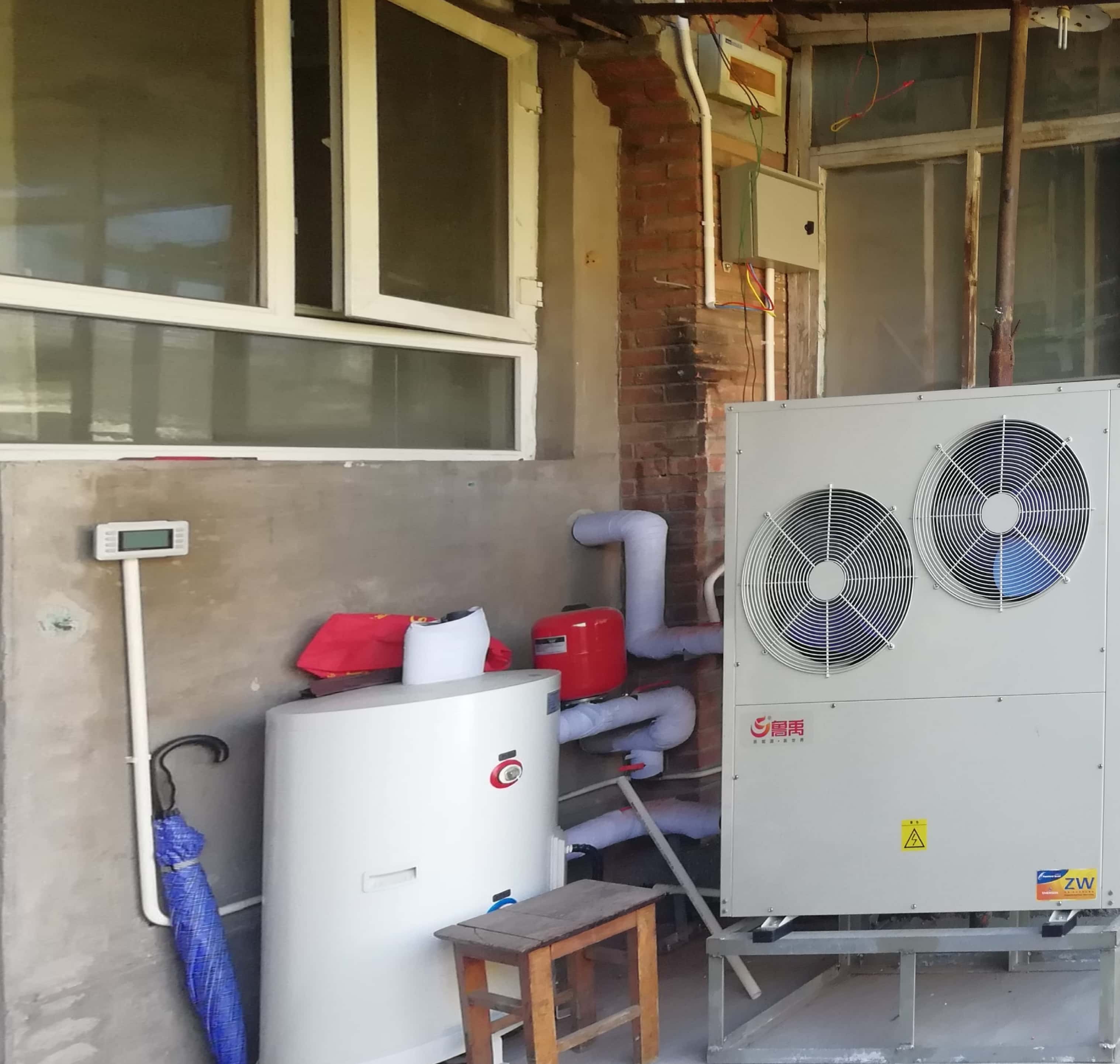 超低溫空氣源熱泵 超低溫空氣源熱泵