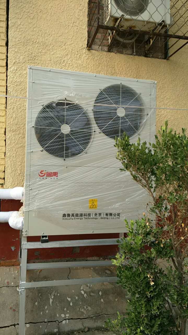 超低溫空氣源熱泵機組 超低溫空氣源熱泵機組