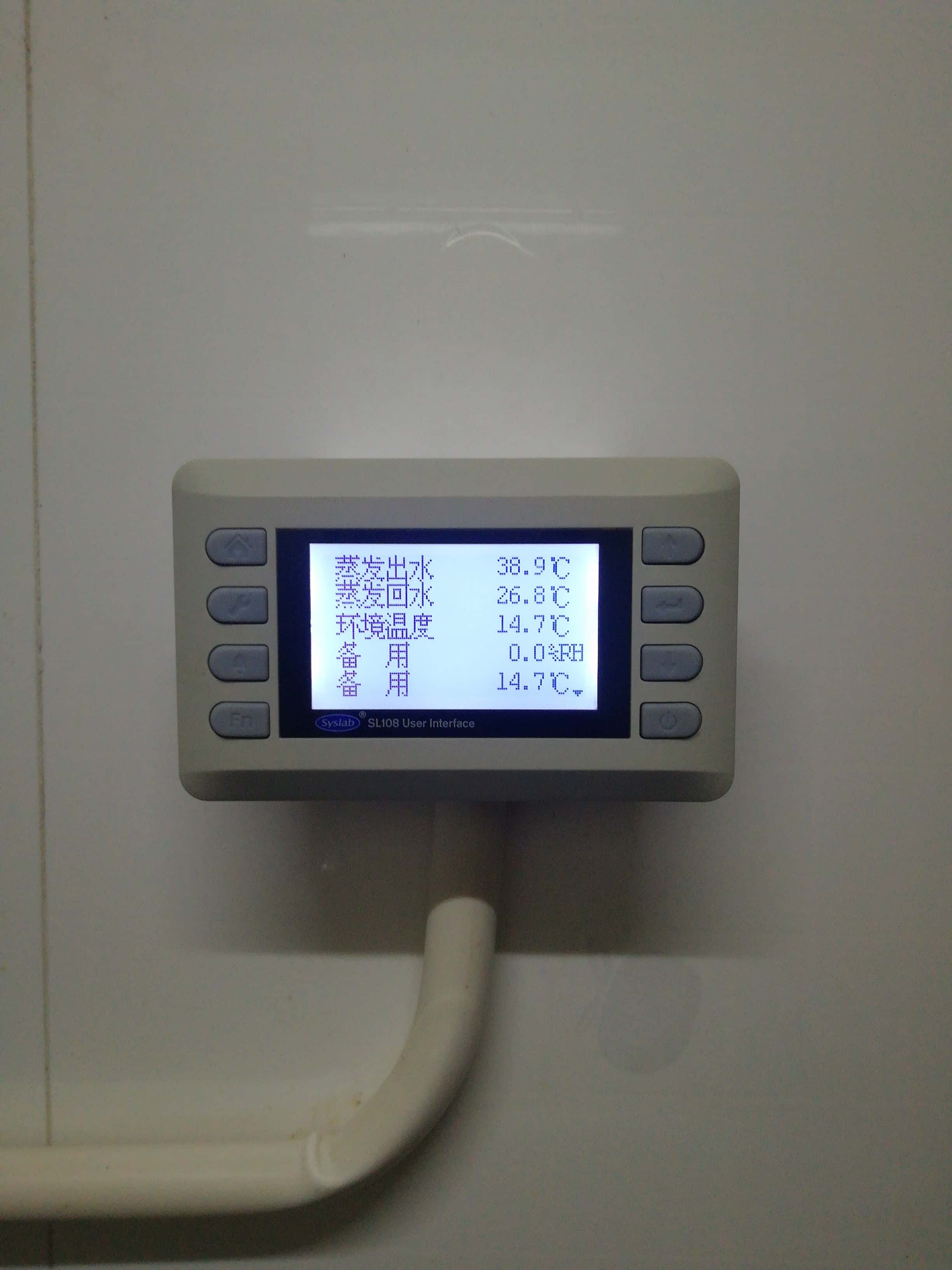 超低溫空氣源熱泵廠家溫控 超低溫空氣源熱泵廠家溫控