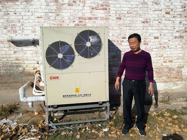 鑫魯禹超低溫空氣源熱泵廠家煤改電案例 鑫魯禹超低溫空氣源熱泵廠家煤改電案例