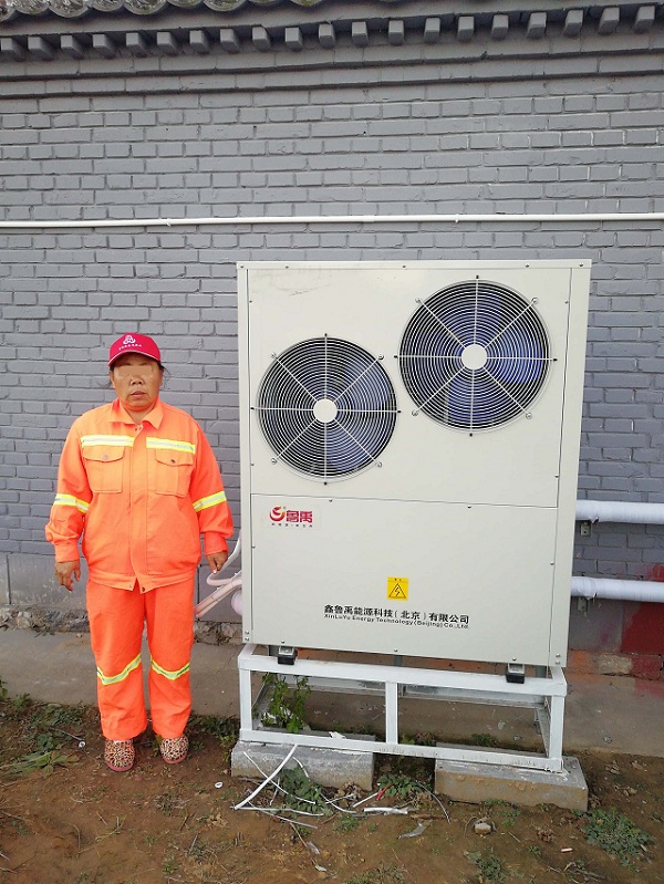 超低溫空氣源熱泵*靜軍105平案例 超低溫空氣源熱泵*靜軍105平案例