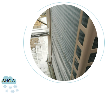 超低溫空氣源熱泵結霜 超低溫空氣源熱泵結霜