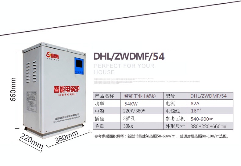 產品參數 產品參數
