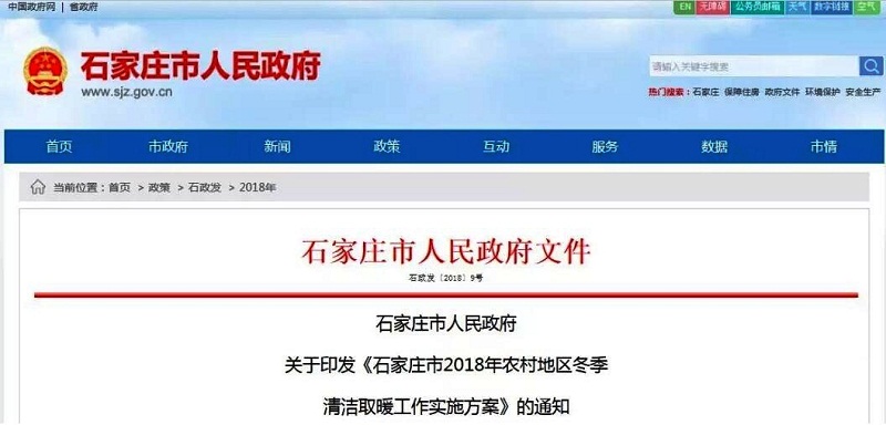 ​ʯfxʽ偠t՚ԴԴ̫+oȲůO(sh)