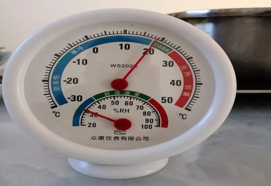 空氣源熱泵溫濕度計量 空氣源熱泵溫濕度計量