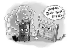 威海2018農村空氣源熱泵等供暖方案出臺,農村每戶最高補助1000元