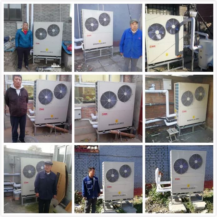 魯禹空氣源熱LYK-15RD/LYK-18RD(北京市順義區煤改電實拍) 魯禹空氣源熱LYK-15RD/LYK-18RD(北京市順義區煤改電實拍)