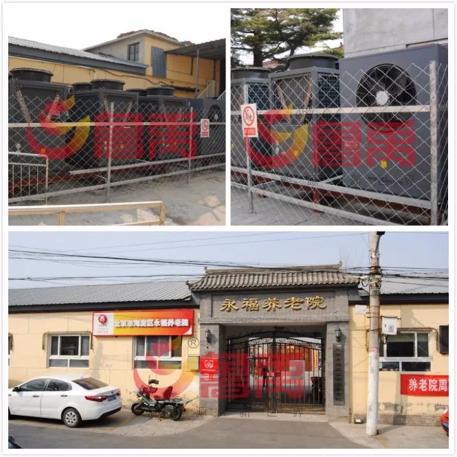 魯禹超低溫空氣源熱泵采暖機組案例 魯禹超低溫空氣源熱泵采暖機組案例