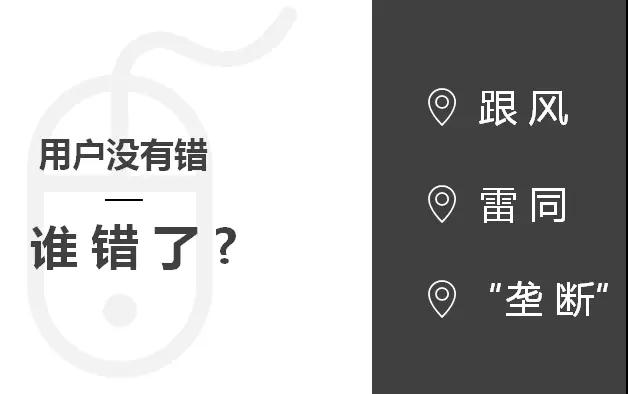 空氣源熱泵二聯供用戶的需求點 空氣源熱泵二聯供用戶的需求點