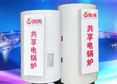 電地暖和水地暖的區別是什么? 電地暖和水地暖的區別是什么?