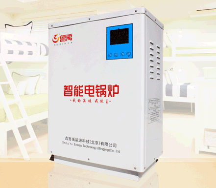 家用電鍋爐一冬的耗電量是多少? 家用電鍋爐一冬的耗電量是多少?