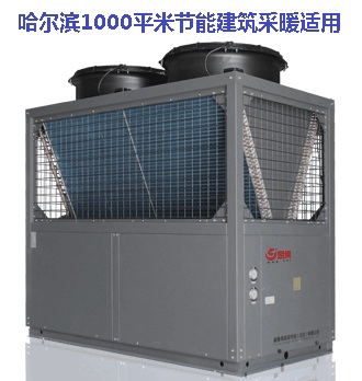 空氣能冷暖熱泵適合老年人使用嗎? 空氣能冷暖熱泵適合老年人使用嗎?